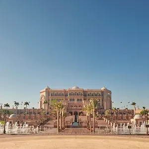 Emirates Palace Mandarin Oriental, Абу-Даби